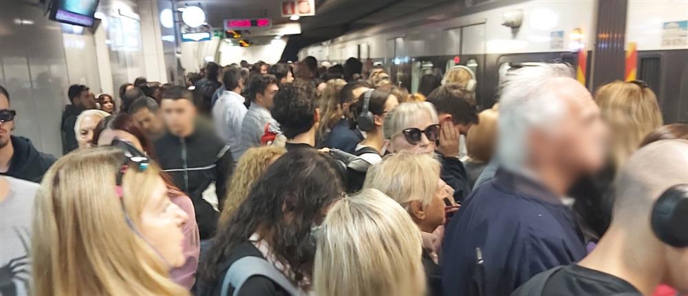 Σύνταγμα - μετρό - συνοστισμός Σύνταγμα - μετρό - συνοστισμός