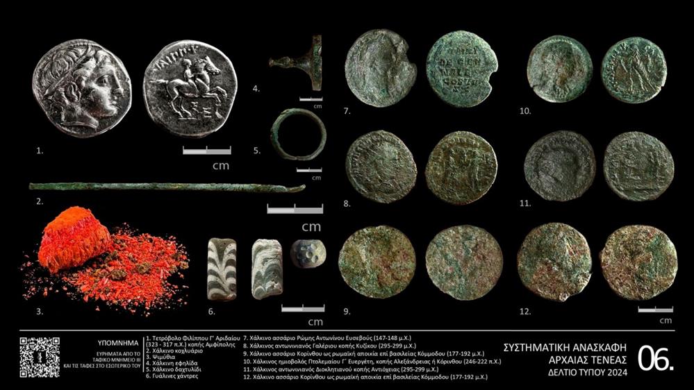 Χιλιομόδι - Αρχαίοι τάφοι