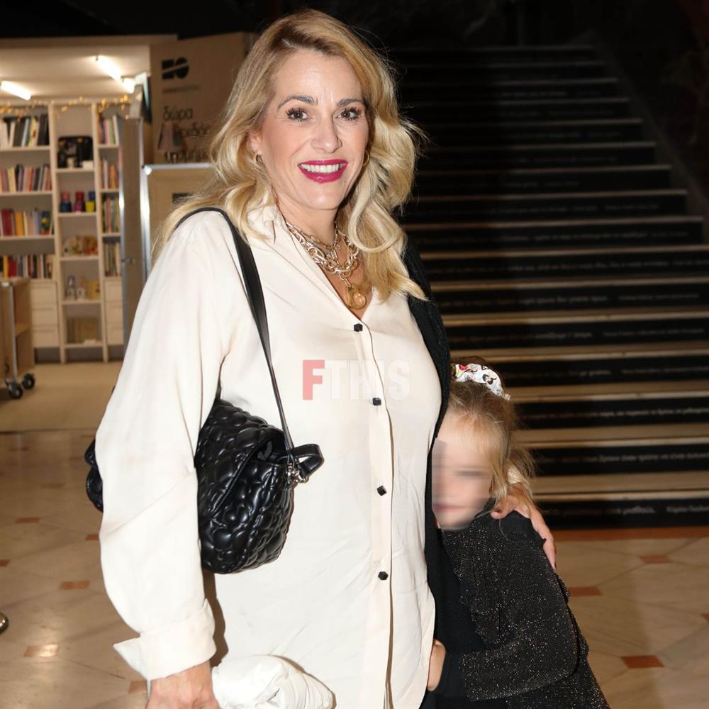 Τζένη Μπότση Τζένη Μπότση