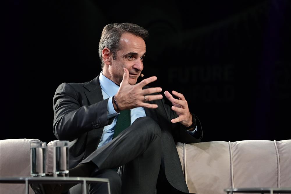 Μητσοτάκης -  Future Unfold