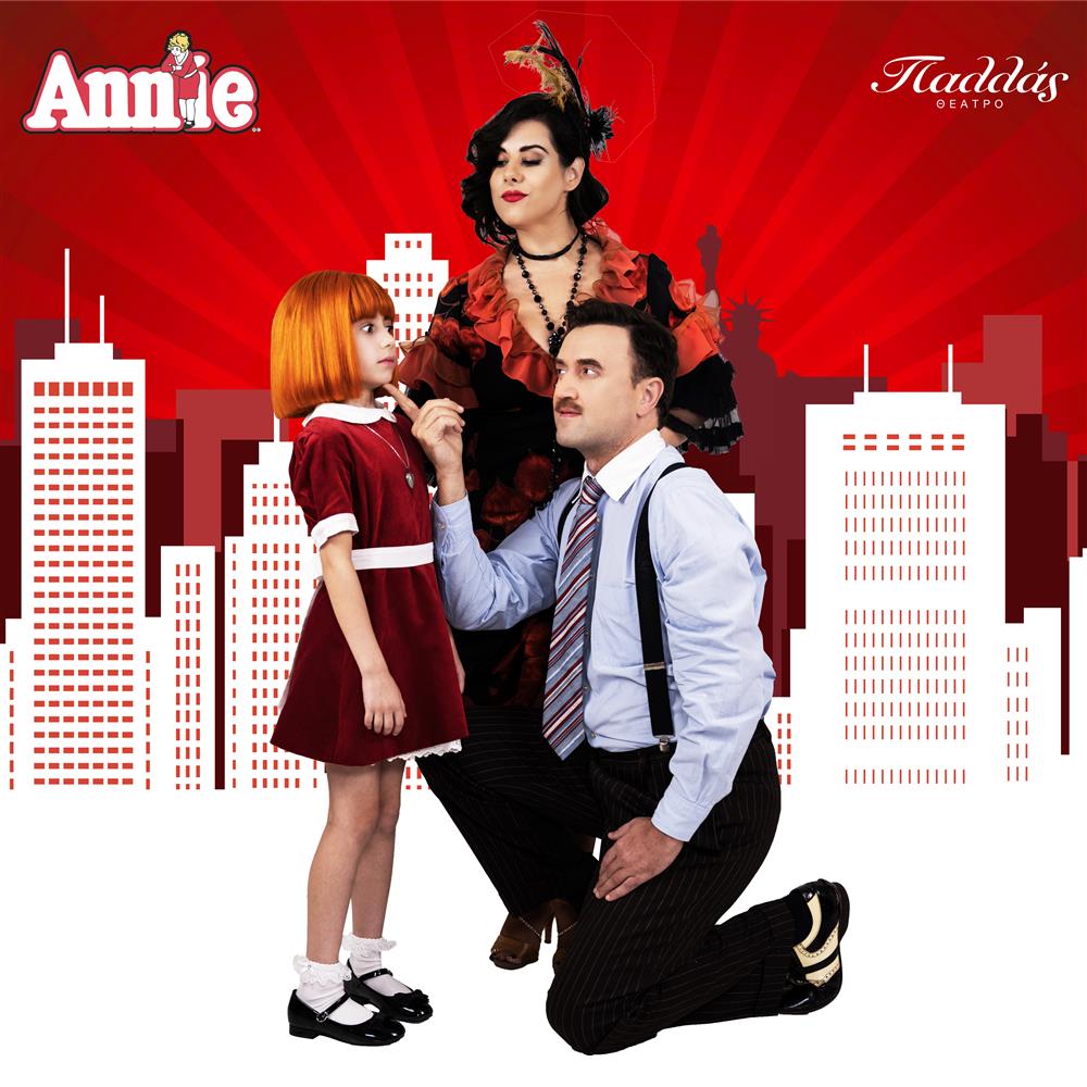 Αργύρης Αγγέλου Αργύρης Αγγέλου