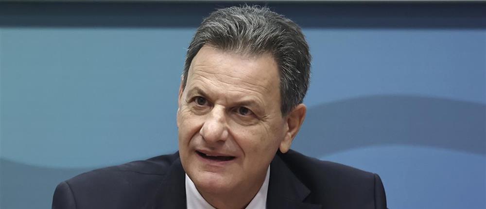 Σκυλακάκης