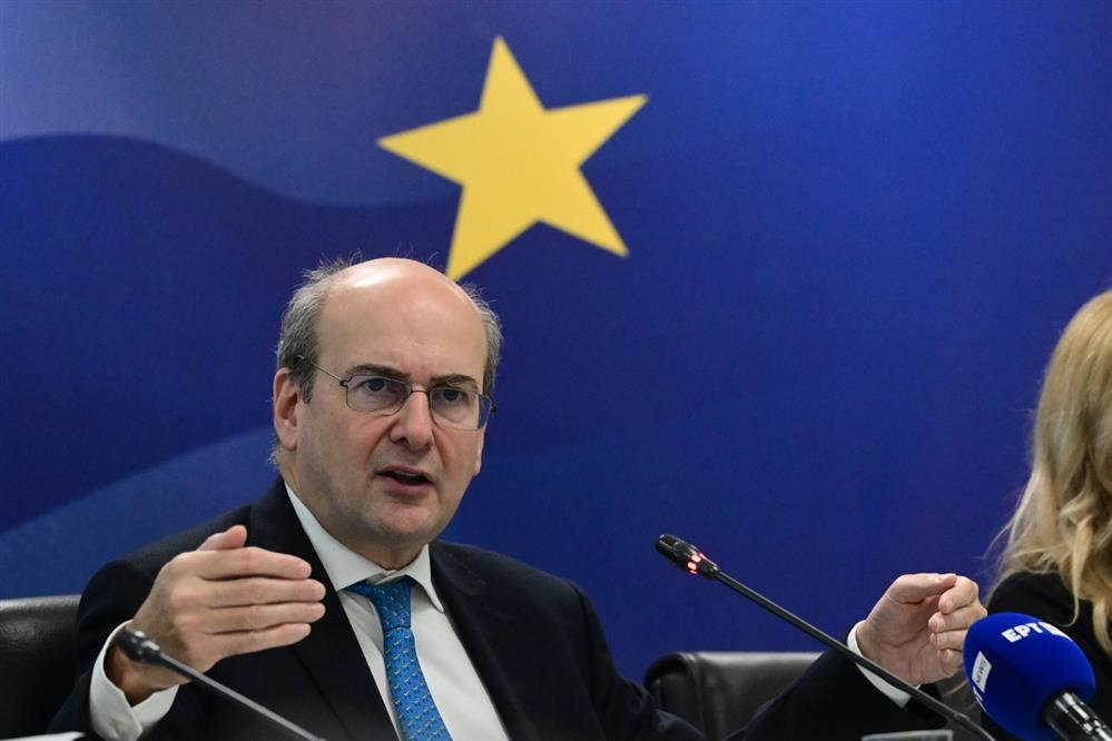 Υπουργείο Οικονομικών - Συνέντευξη - Κωστής Χατζηδάκης Υπουργείο Οικονομικών - Συνέντευξη - Κωστής Χατζηδάκης