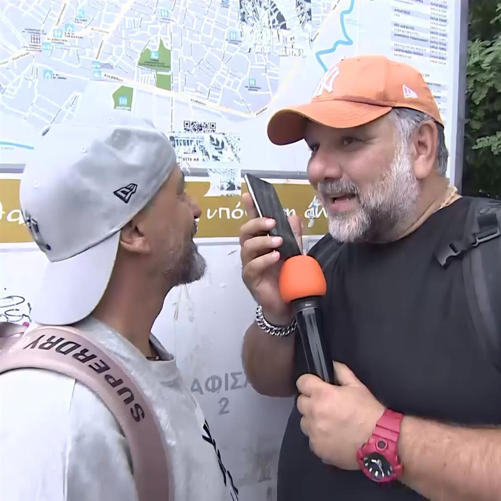 Γρηγόρης Αρναούτογλου