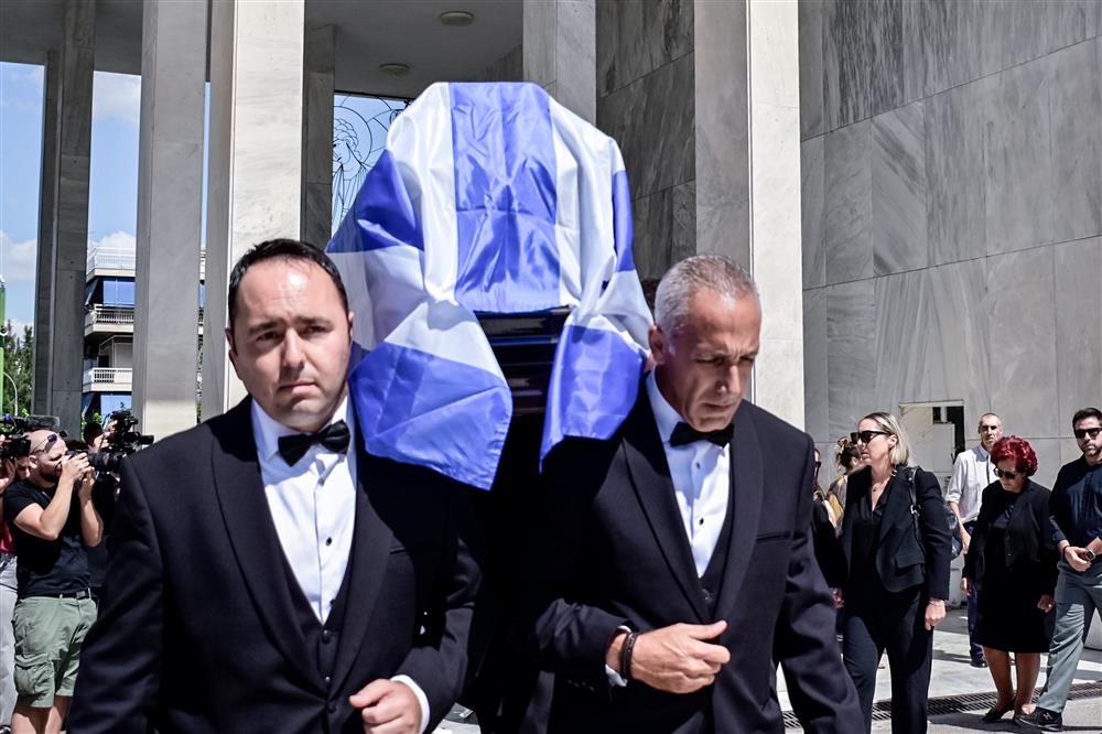 Κηδεία Κωνσταντάρα	