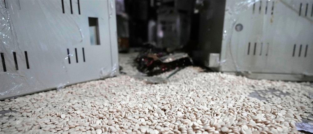 Captagon - χάπια - Συρία Captagon - χάπια - Συρία