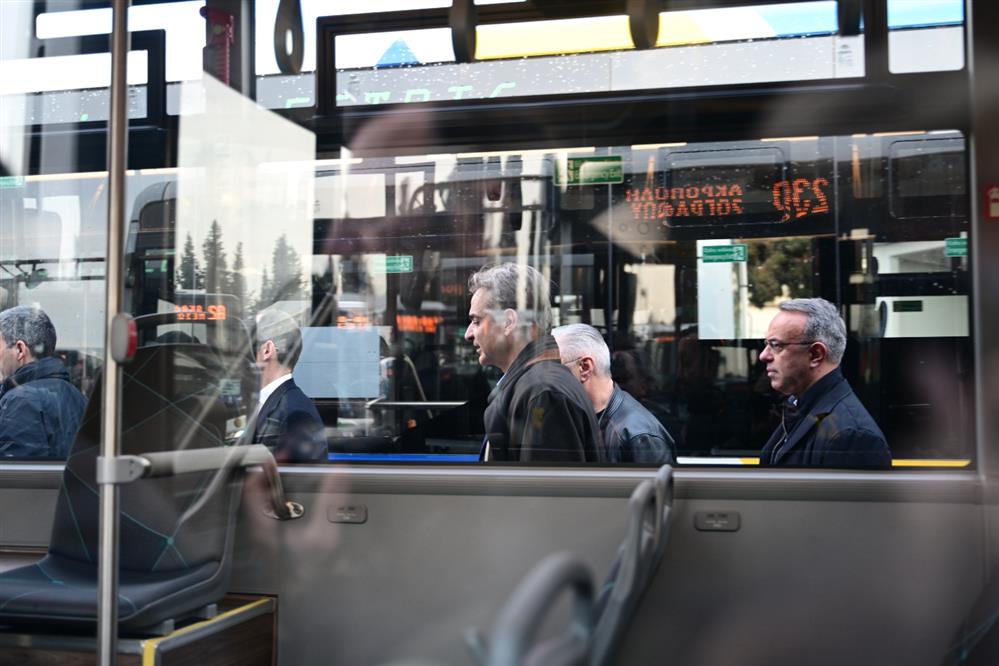 Κυριάκος Μητσοτάκης - Αμαξοστάσιο ΟΣΥ