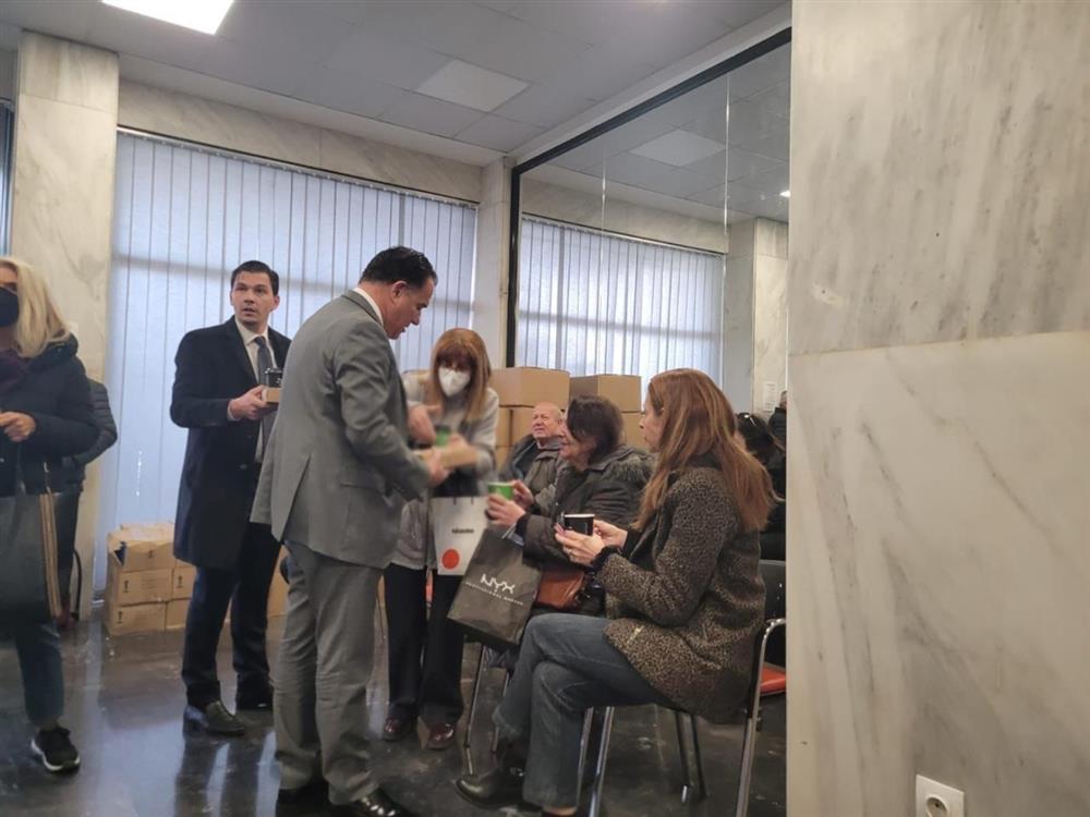 Φαρμακείο ΕΟΠΥΥ - Γεωργιάδης Φαρμακείο ΕΟΠΥΥ - Γεωργιάδης