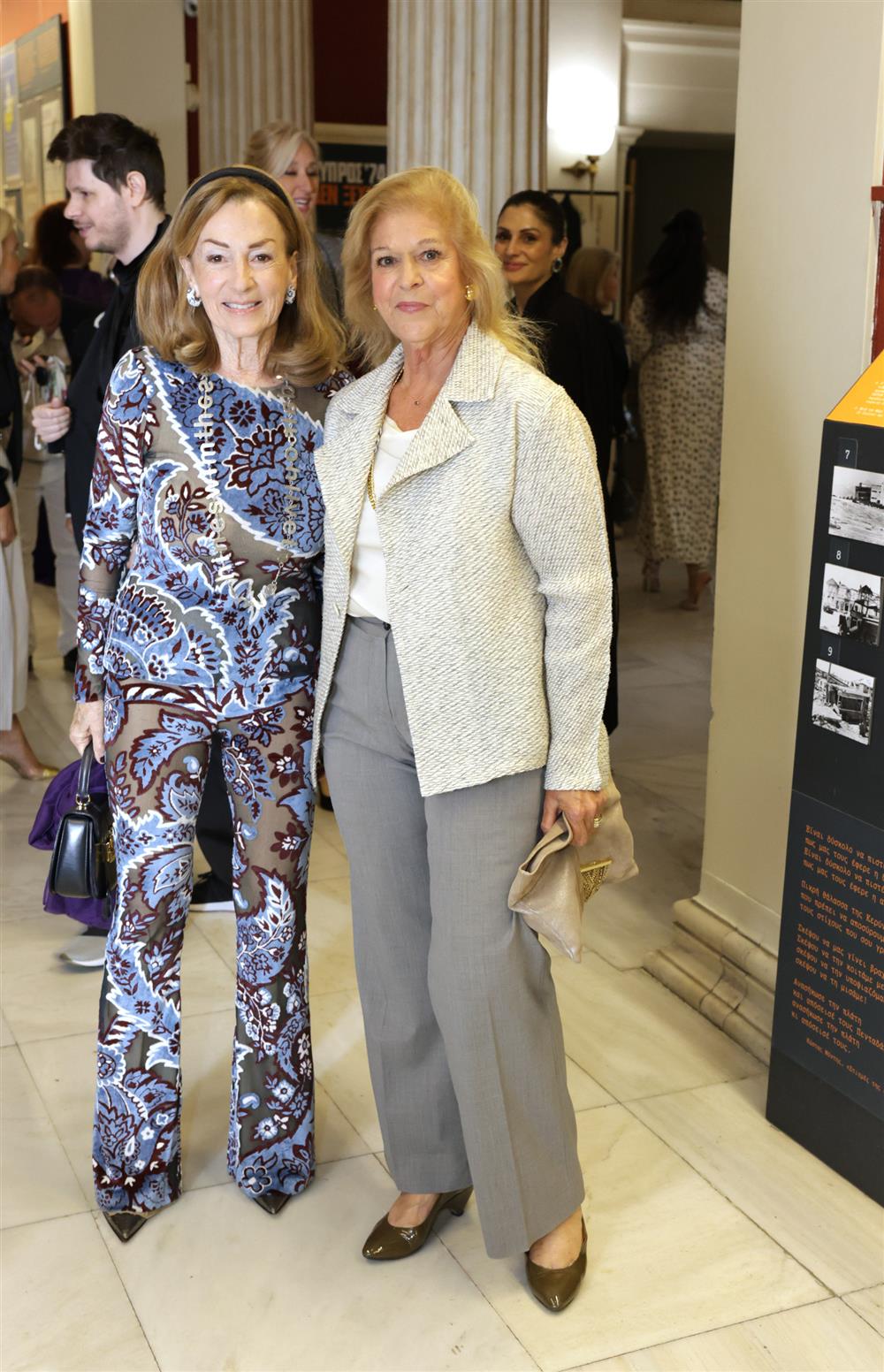 Βαφειά Χανδρή