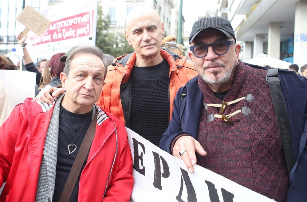 Σύνταγμα Σύνταγμα