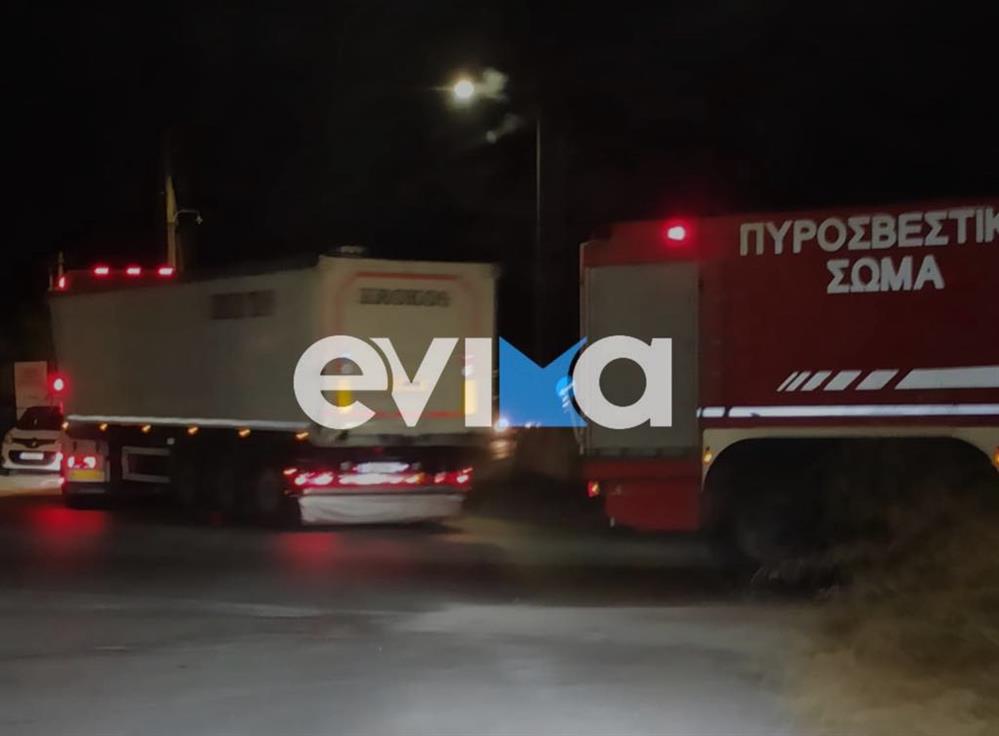 Εύβοια - τροχαίο Εύβοια - τροχαίο