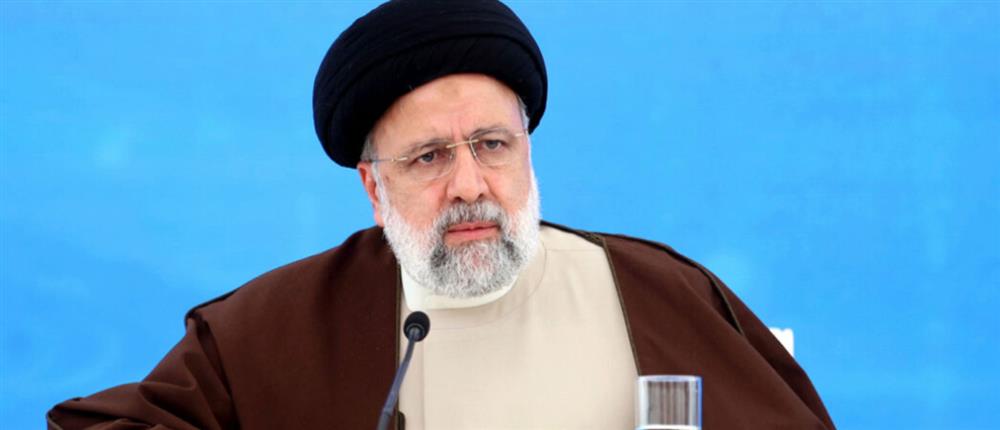 Ραϊσι Ραϊσι