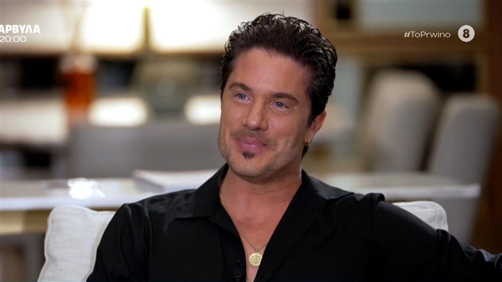 οικονομόπουλος