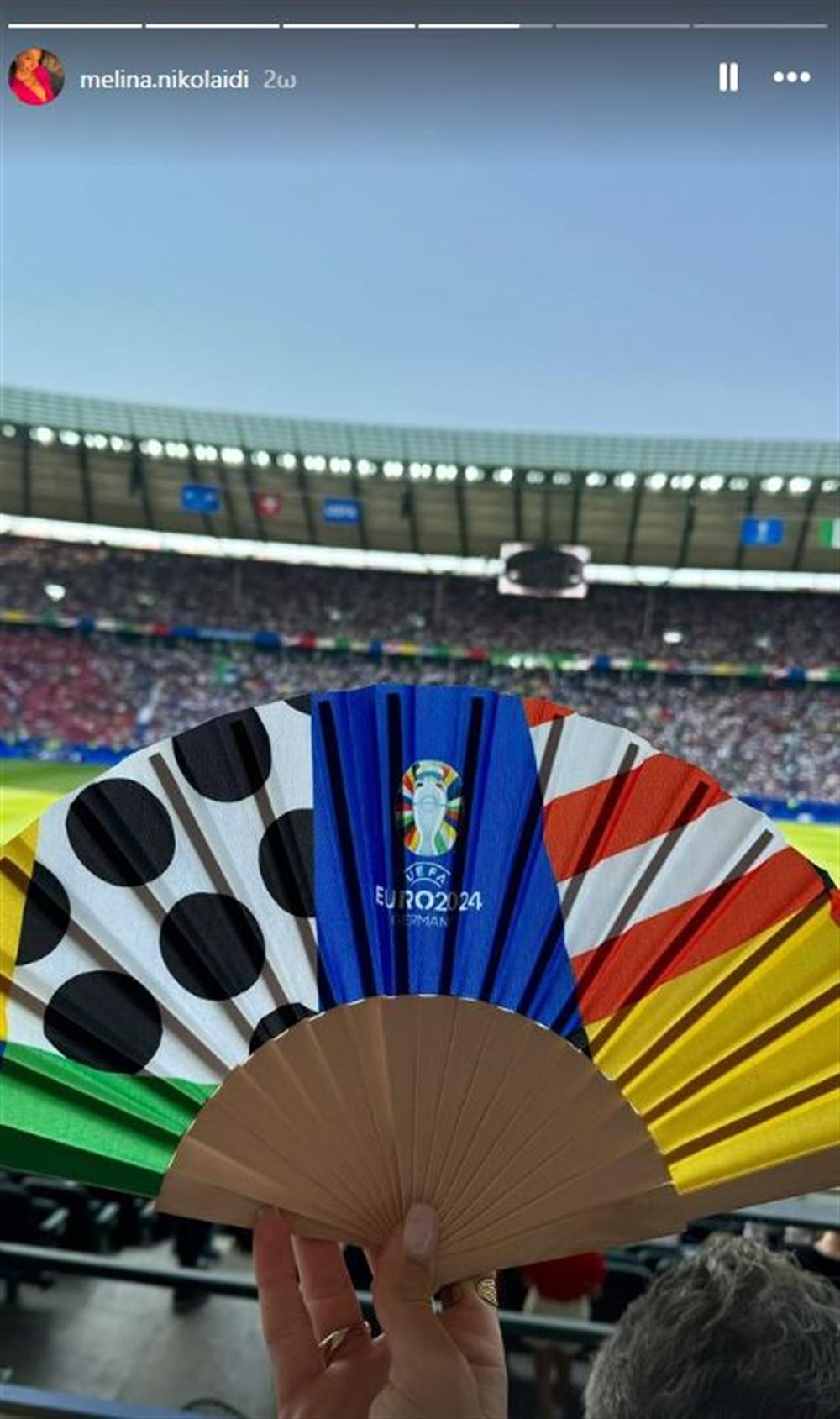 Ντέμης Νικολαϊδης - Μελίνα Ντέμης Νικολαϊδης - Μελίνα