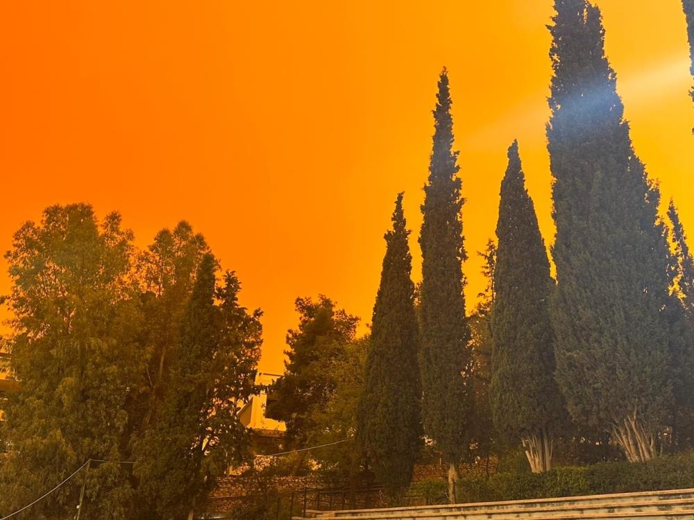 Αφρικανική σκόνη Αφρικανική σκόνη