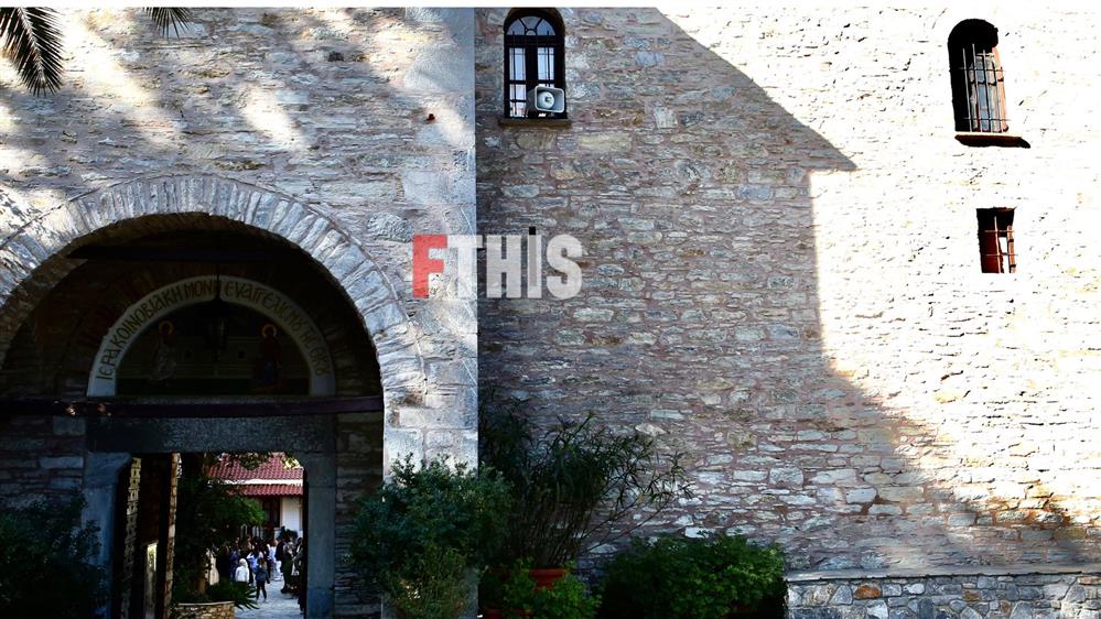 ντανος ντανος