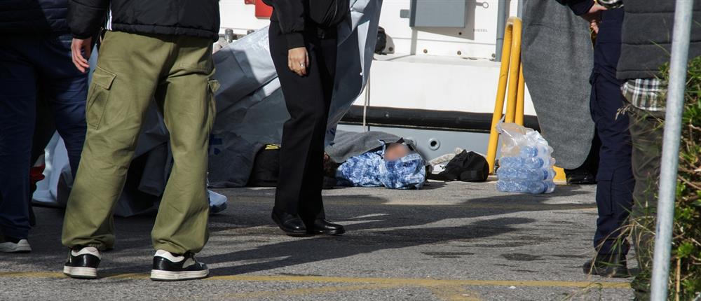 Ρόδος - Ναυάγιο - Μετανάστες Ρόδος - Ναυάγιο - Μετανάστες