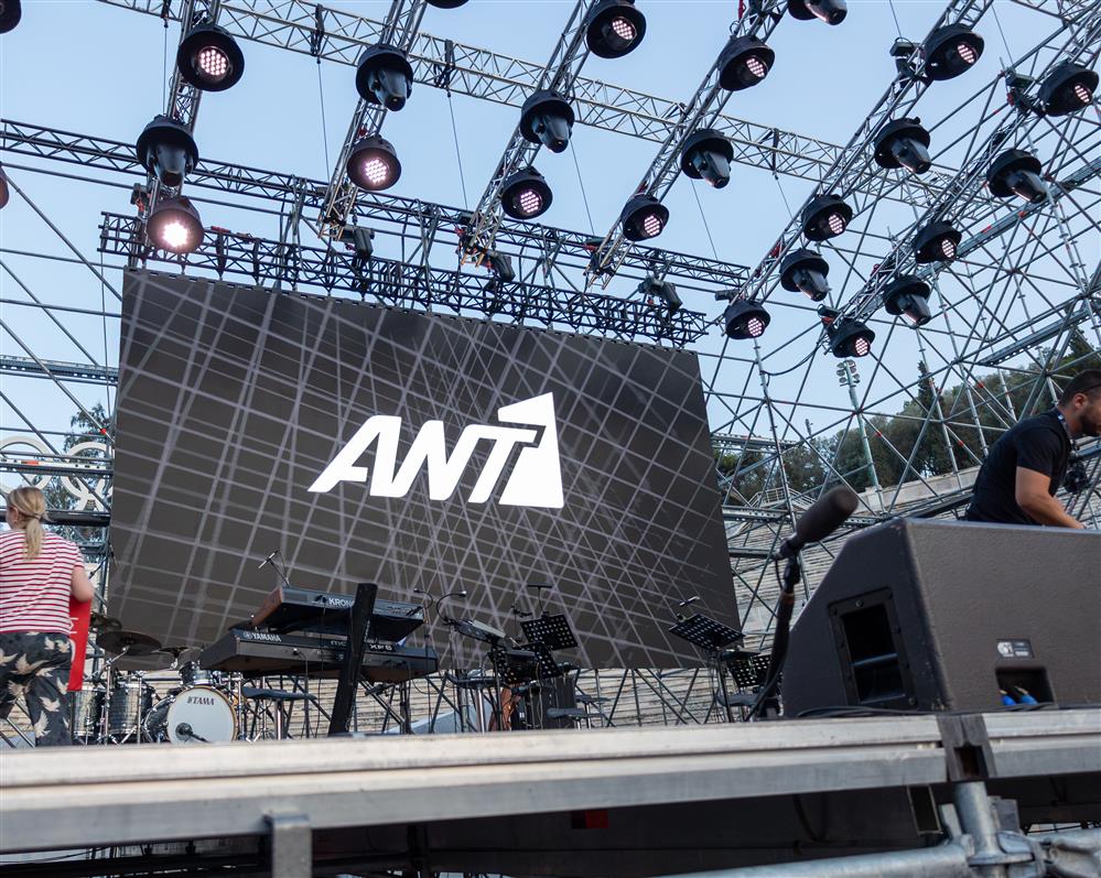 Καρράς Συναυλία