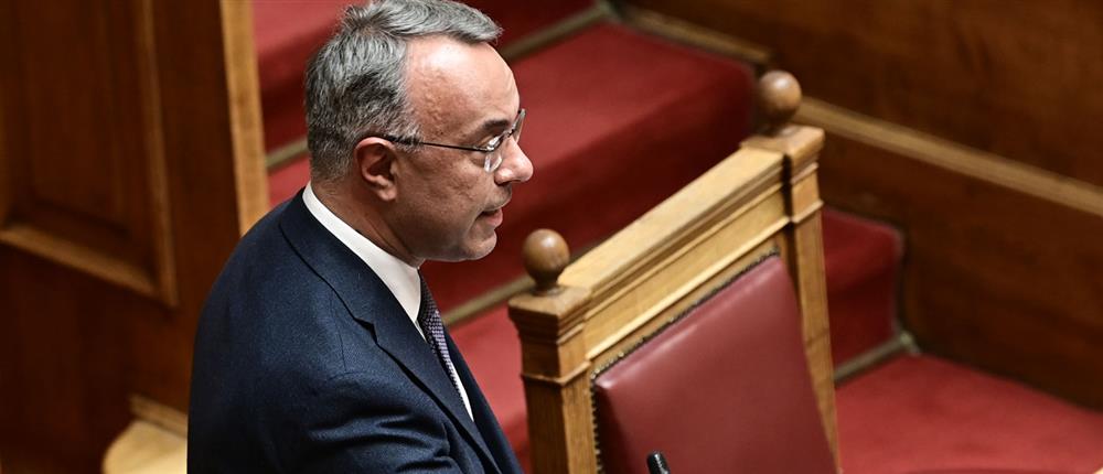 Σταϊκούρας Σταϊκούρας