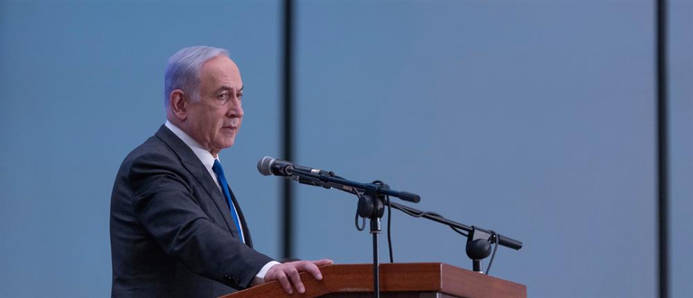 Μπενιαμίν Νετανιάχου Μπενιαμίν Νετανιάχου