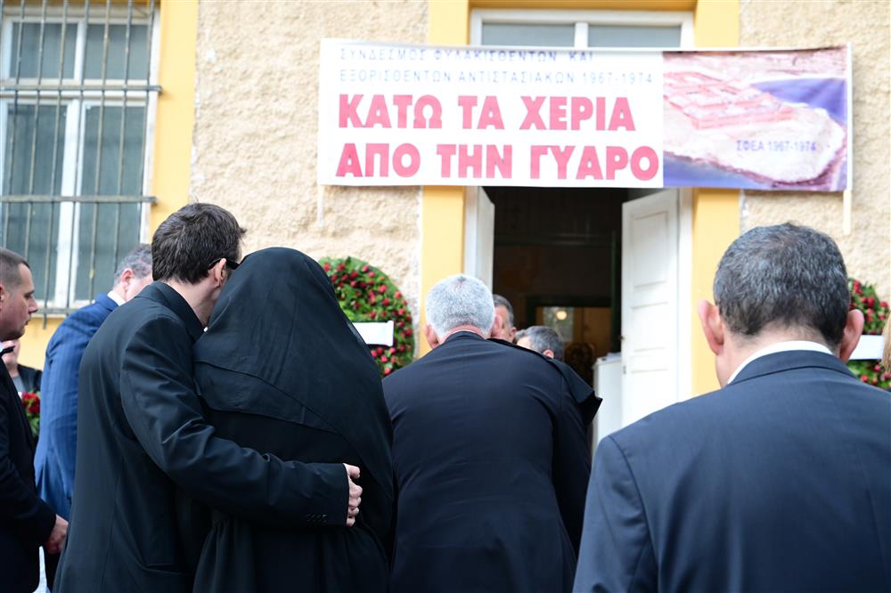 Αλέκος Φλαμπουράρης - Κηδεία Αλέκος Φλαμπουράρης - Κηδεία