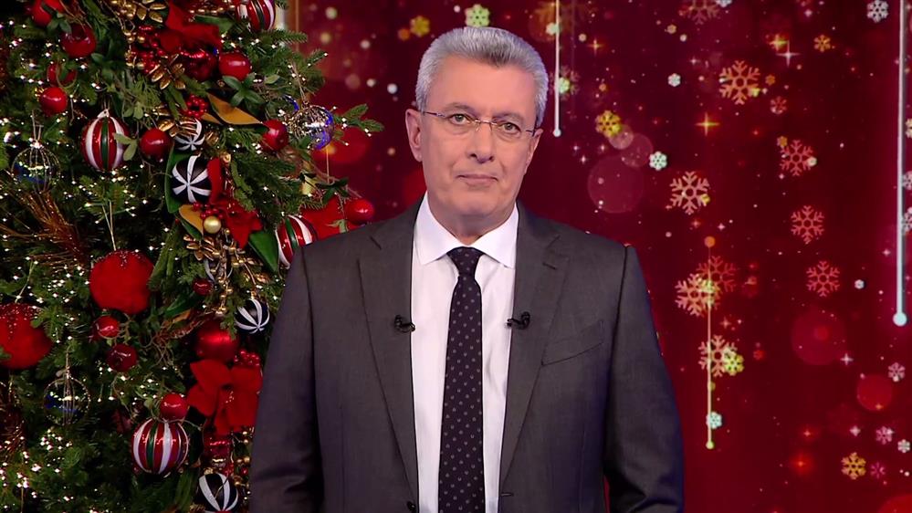 Χριστουγεννιάτικος τηλεμαραθώνιος για τα παιδιά – Δευτέρα 22 Δεκεμβρίου