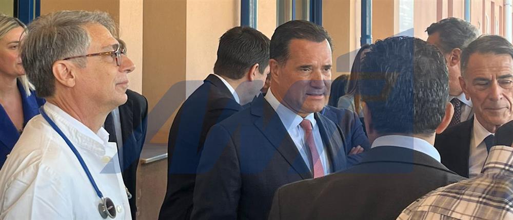 Αττικόν - εγκαίνια - Άδωνις