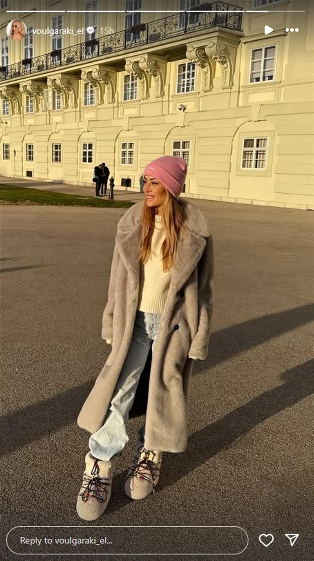 Ελένη Βουλγαράκη Ελένη Βουλγαράκη