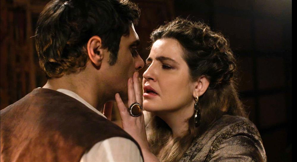 Μάγισσα Μάγισσα