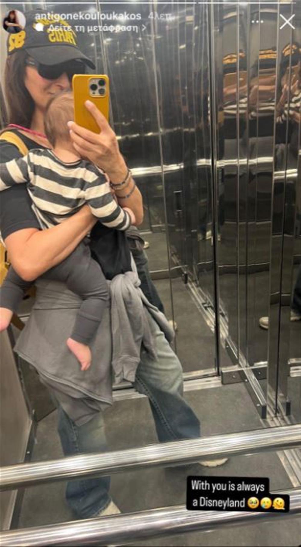 Αντιγόνη Κουλουκάκου Αντιγόνη Κουλουκάκου