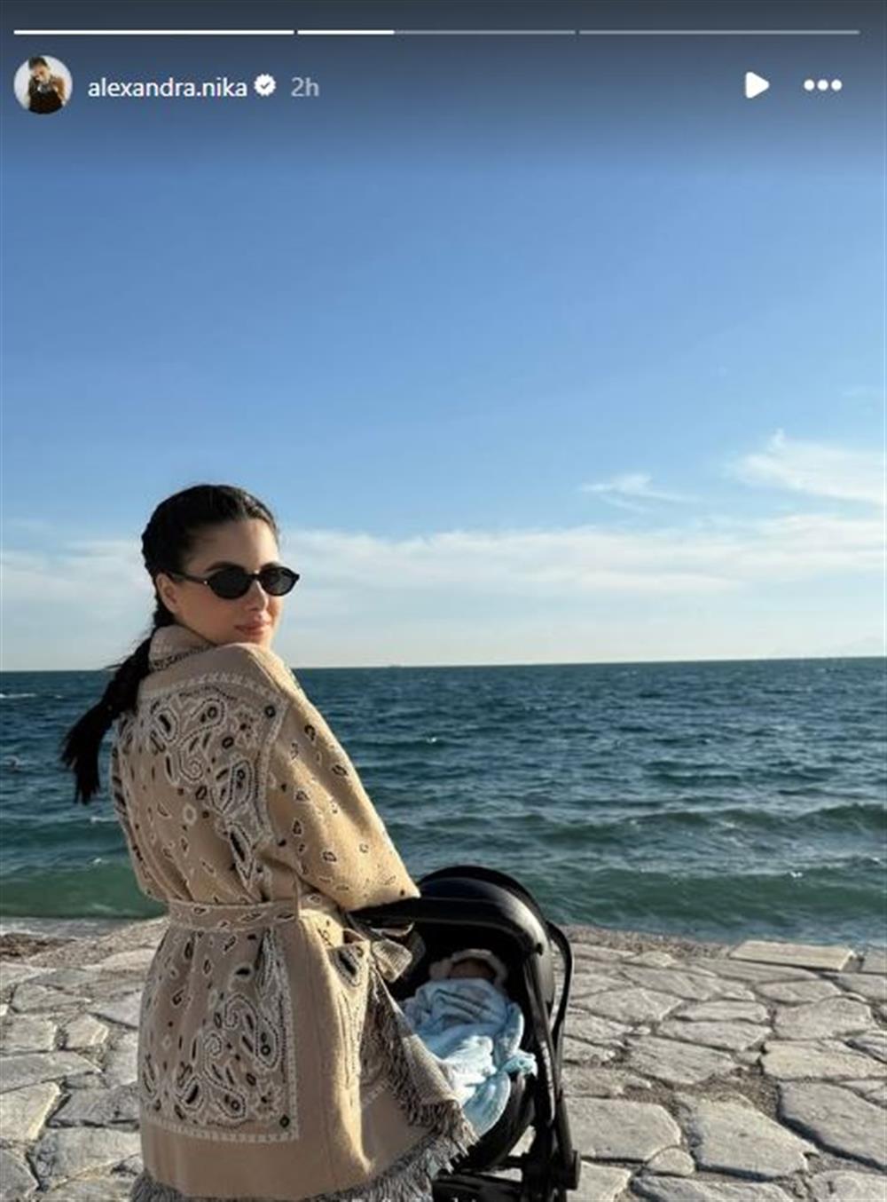 Αλεξάνδρα Νίκα Αλεξάνδρα Νίκα