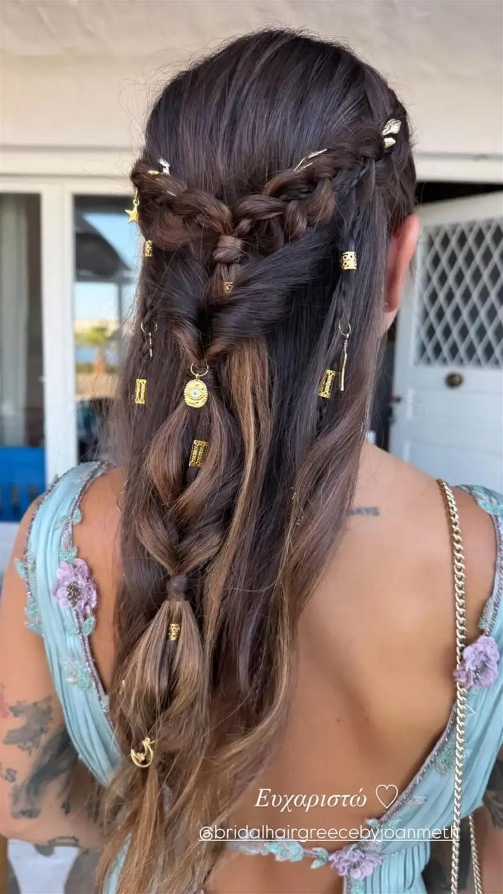 Εριέττα Κούρκουλου Εριέττα Κούρκουλου