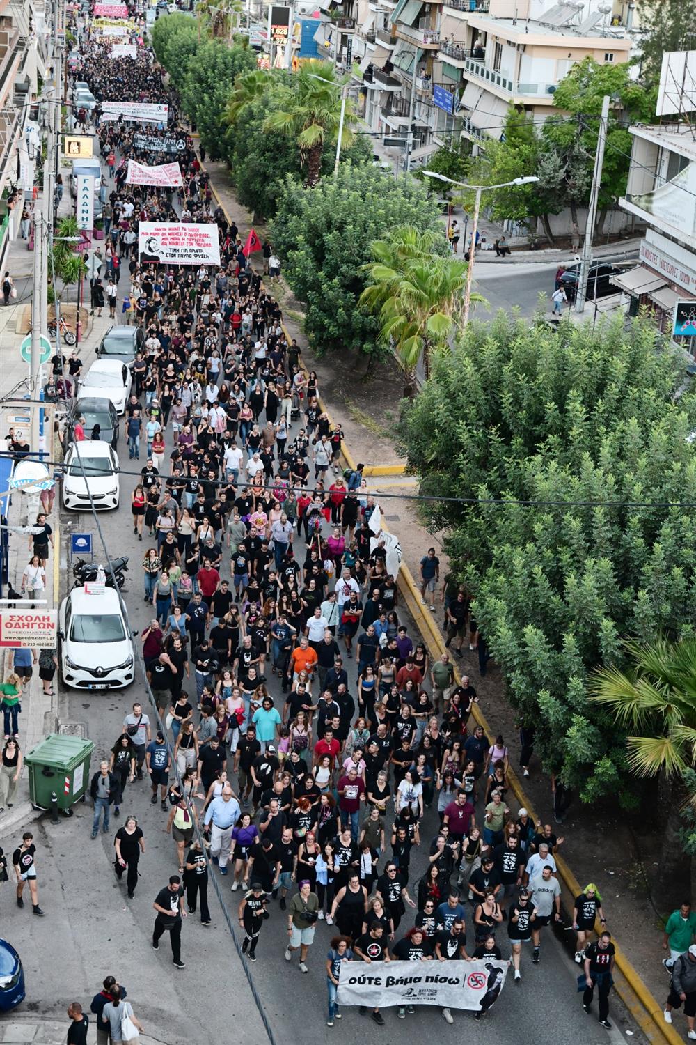 Φυσσας - Πορεία - Μάγδα Φύσσα Φυσσας - Πορεία - Μάγδα Φύσσα