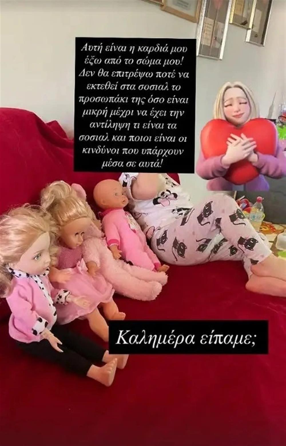 Όλγα Κιουρτσάκη Όλγα Κιουρτσάκη