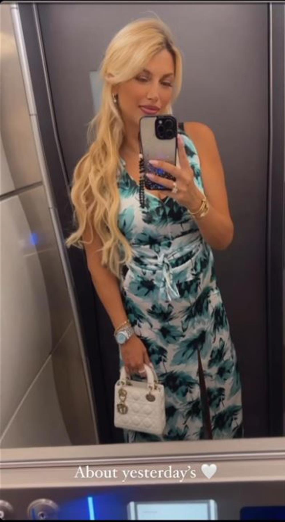 Κωνσταντίνα Σπυροπούλου Κωνσταντίνα Σπυροπούλου