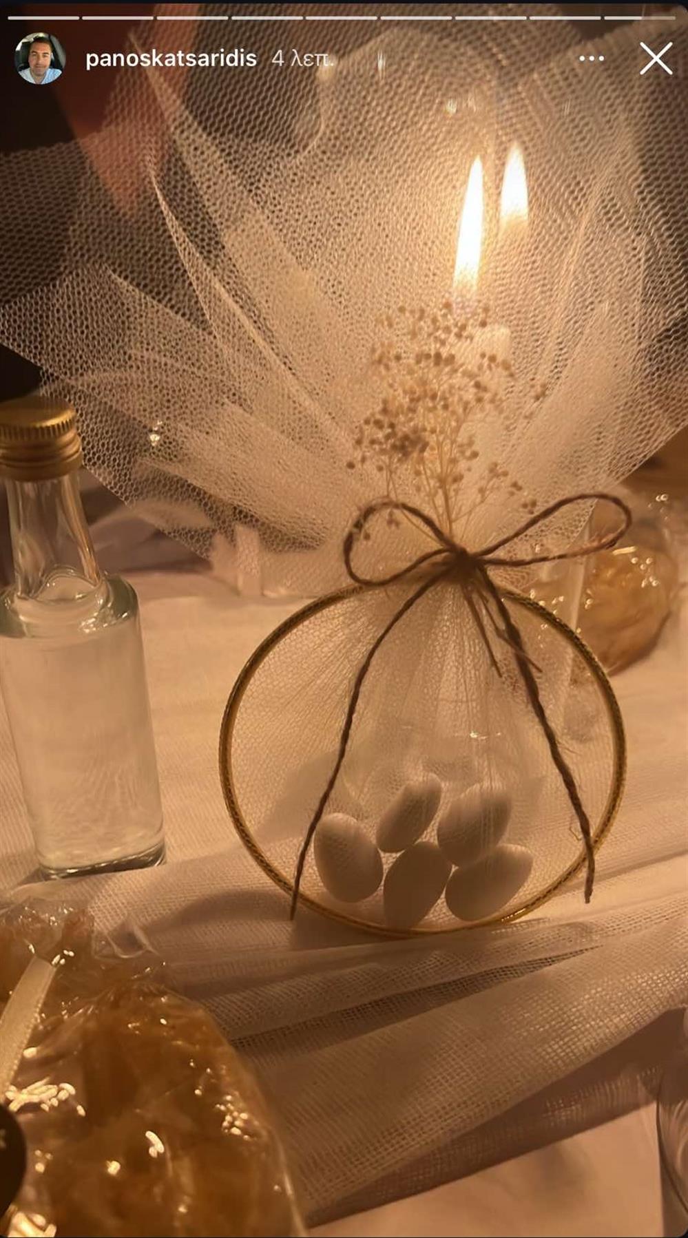 Βαλαβάνη Βαλαβάνη