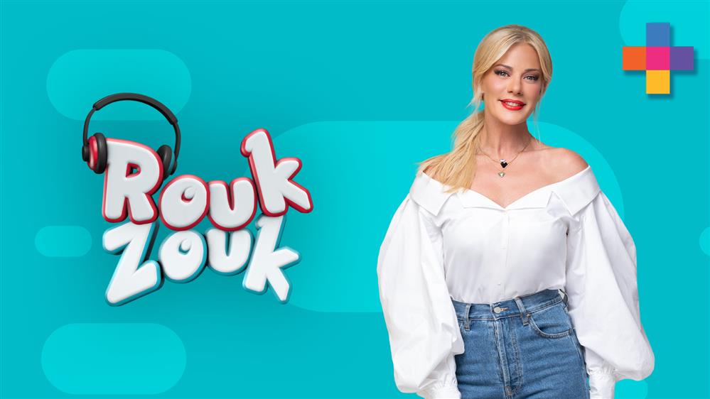 ROUK ZOUK - 7 DAYS PREVIEW - ΕΠΕΙΣΟΔΙΟ 55 - 9η ΣΕΖΟΝ