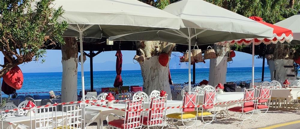 My Coast - Κλειστή παραλία - παραλίες My Coast - Κλειστή παραλία - παραλίες