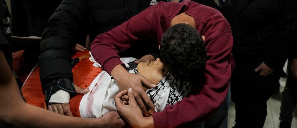 Δυτική Όχθη - Παλαιστίνη Δυτική Όχθη - Παλαιστίνη