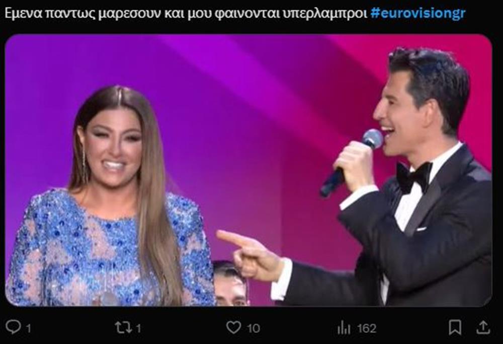 τουιτερ τουιτερ