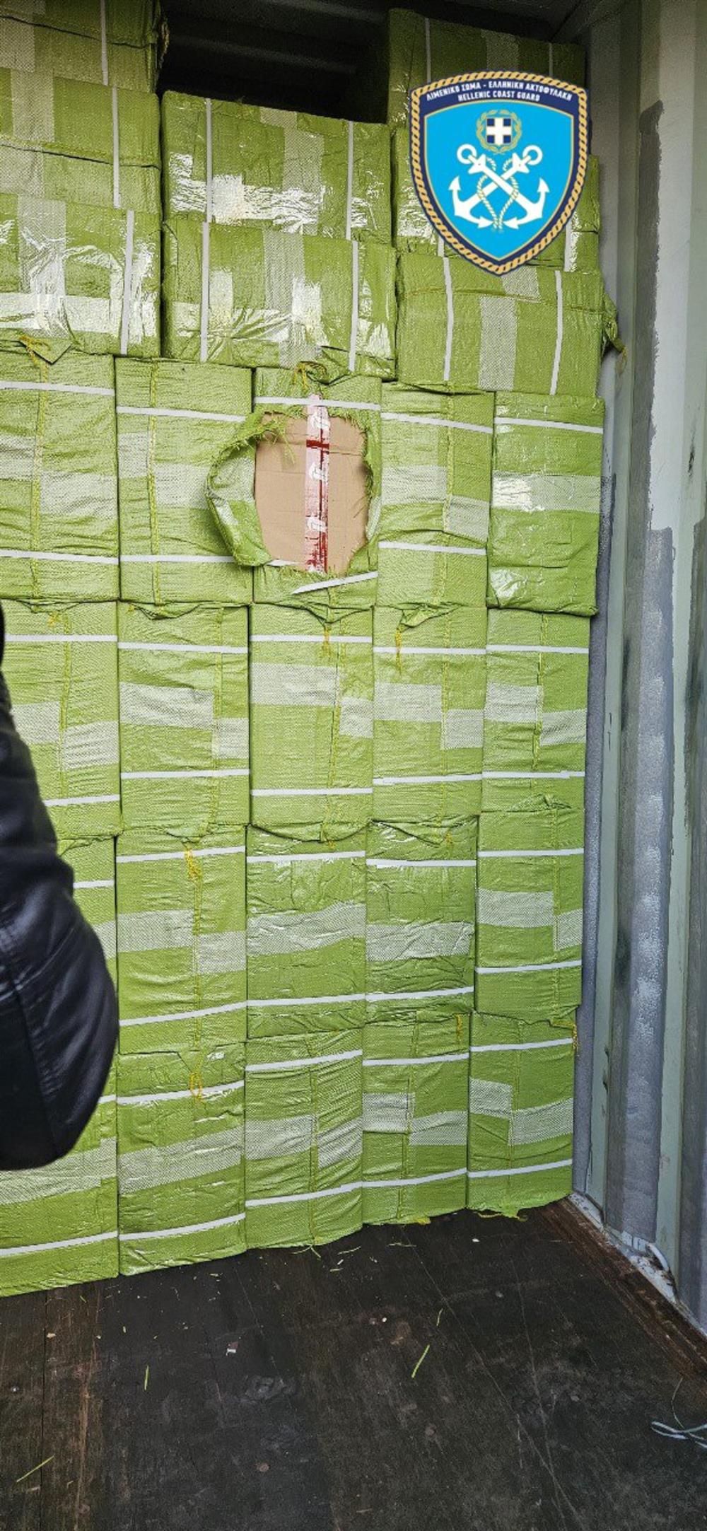 Κατασχεμένα Τσιγάρα Κατασχεμένα Τσιγάρα