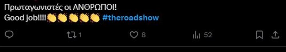 The Roadshow The Roadshow