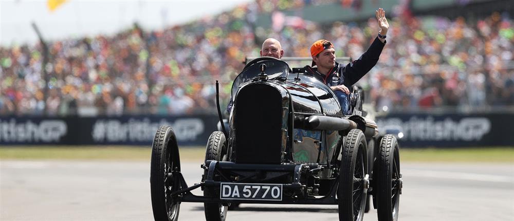 «FORMULA 1» ΤΟ 12ο GRAND PRIX ΣΤΗΝ ΜΕΓΑΛΗ ΒΡΕΤΑΝΙΑ «FORMULA 1» ΤΟ 12ο GRAND PRIX ΣΤΗΝ ΜΕΓΑΛΗ ΒΡΕΤΑΝΙΑ