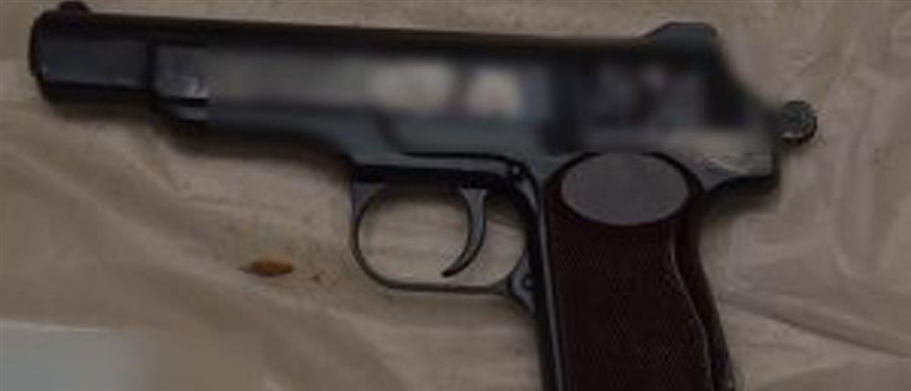 Γιαφκα - Οπλα Γιαφκα - Οπλα