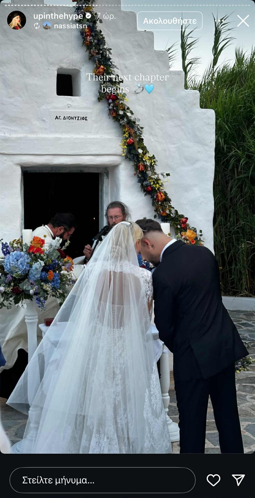 FY - Αλεξία Κεφαλά FY - Αλεξία Κεφαλά