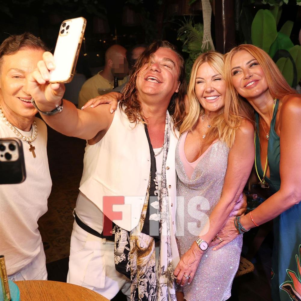 Χριστίνα Παππά Χριστίνα Παππά