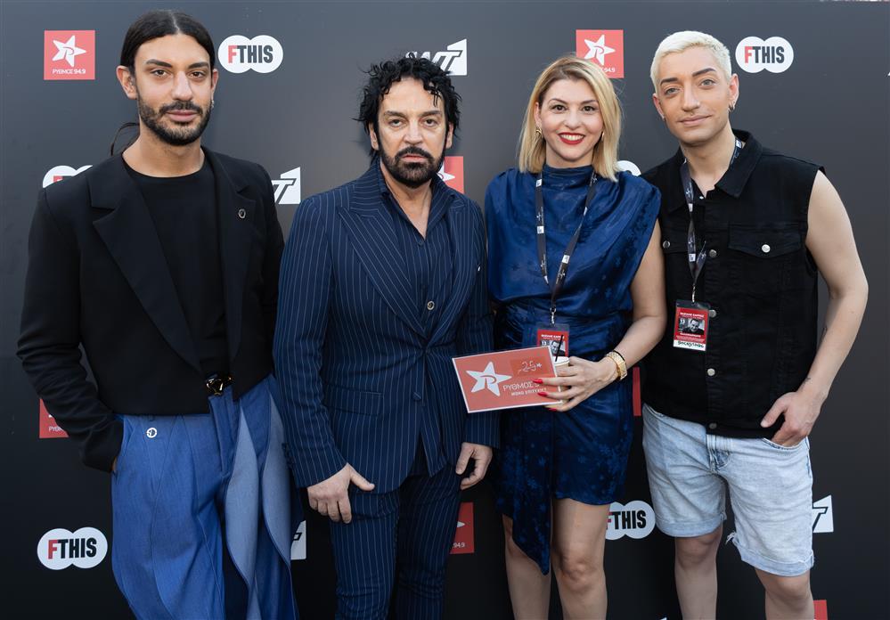 Καρράς Συναυλία