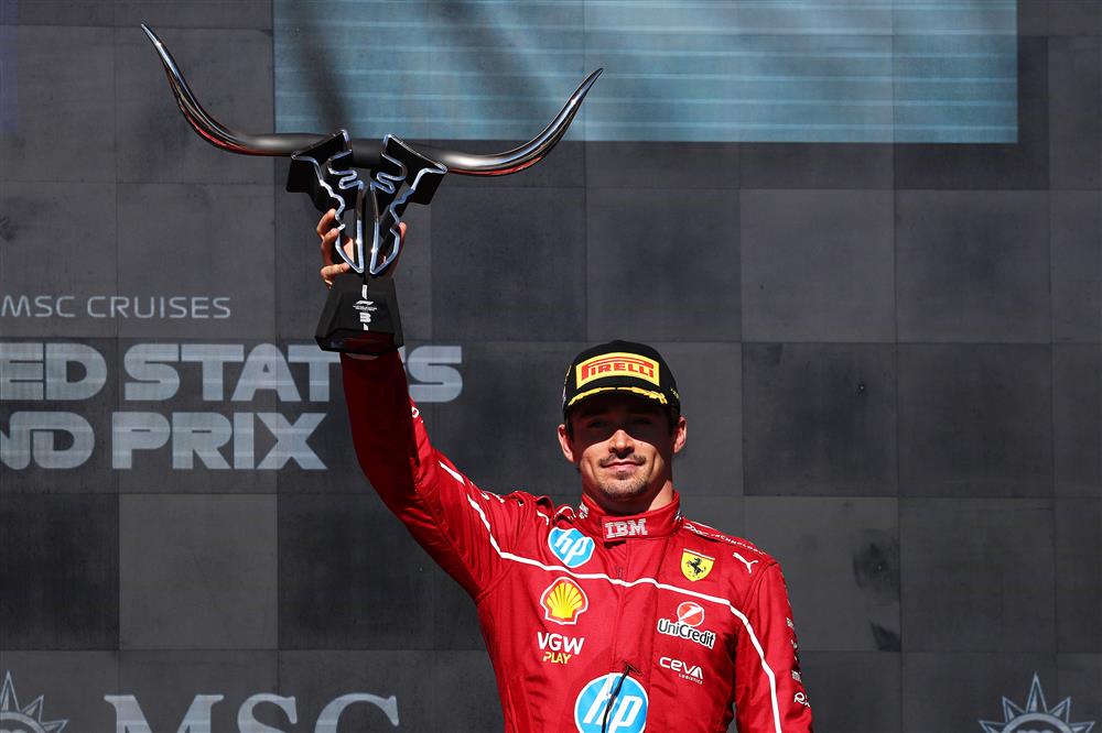 Φόρμουλα Φόρμουλα