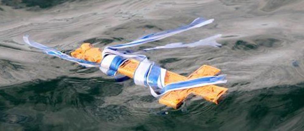 Θεοφάνεια - ήθη - έθιμα - γιορτή Θεοφάνεια - ήθη - έθιμα - γιορτή