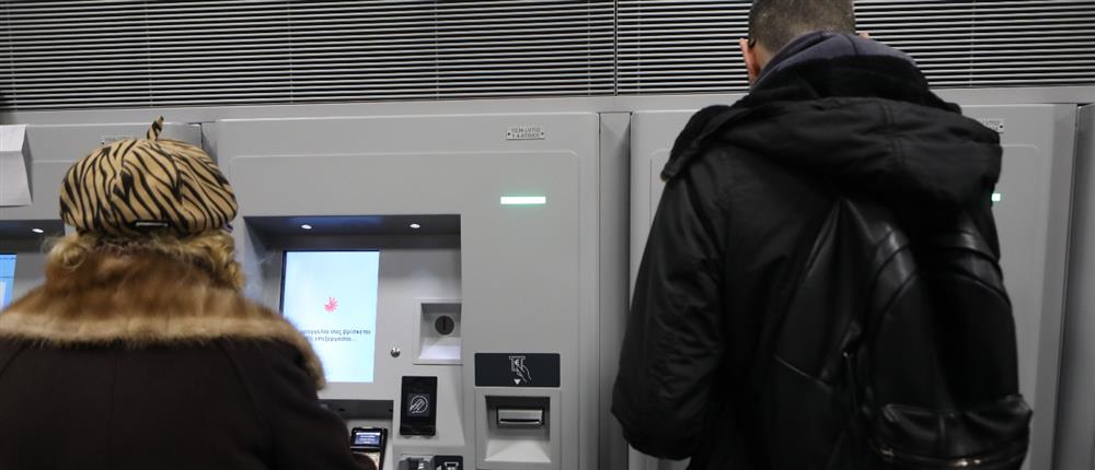 Μετρό Θεσσαλονίκης Μετρό Θεσσαλονίκης